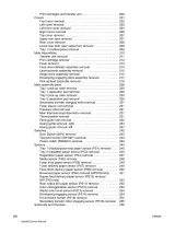 2003 HP Color LaserJet 3500 / 3700 Series Service Manual OEM – preview page 6