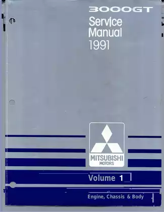 1991 Mitsubishi 3000GT repair manual