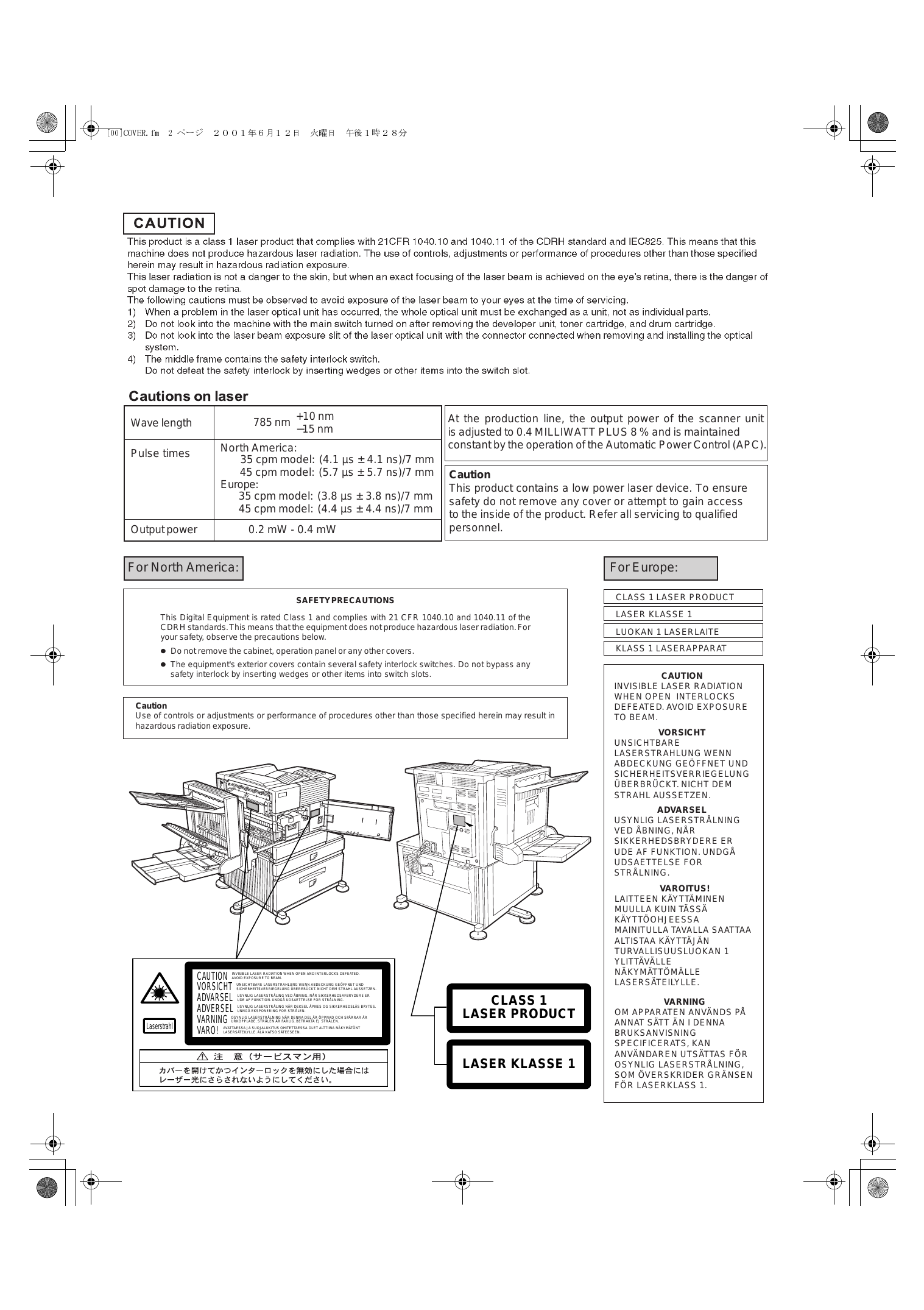 Sharp  AR M350, M450, w opt AR EF1, M11, RK1, AR-M550N, M550U, M620N, M620U, M700N, M700U laser printer service manual Preview image 4