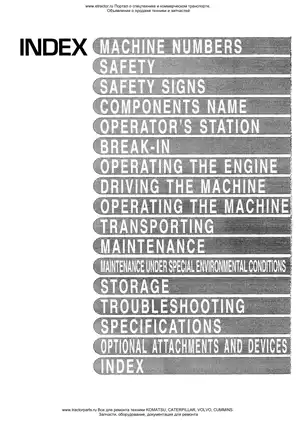 Comprehensive Operator's Manual for Hitachi EX/75V-1 Excavator Preview image 3