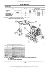 Hitachi EX75UR-3 Excavator 1999–2005 Operator's Manual (P/N EM10V-EN1-3) – preview page 6