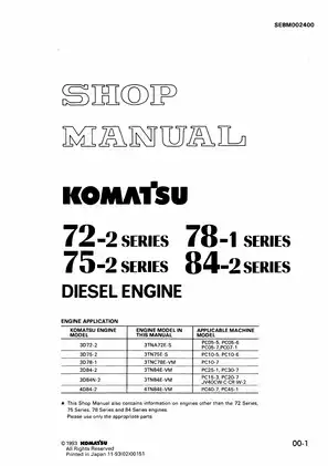 Komatsu 72-2, 75-2, 78-1, 84-2 series engine 3D72-2, 3D75-2, 3D78-1, 3D84-2, 3D84N-2, 4D84-2 shop manual Preview image 1