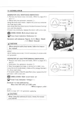 1997–2000 Suzuki GSX-R600 Service & Repair Manual (P/N 99500-35062-03E) – preview page 7