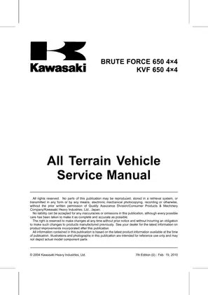 Kawasaki Brute Force 650 4x4 ATV Service Manual Preview image 5
