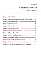 TYM T390, T400, T430, T450 Tractor 2005–2012 OEM Service Manual (P/N 1220-912-001-0) – preview page 1