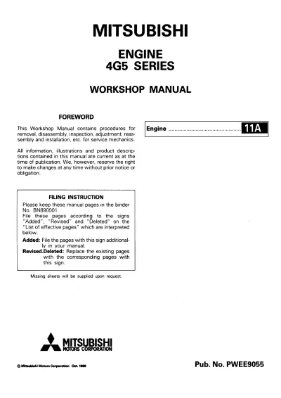 Mitsubishi 4G52, 4G54, 4G55 engine 2.0L, 2.6L Workshop Manual (P/N 30521)