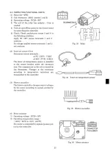 Kobelco SK200SR / SK200SRLC Hydraulic Excavator Shop Manual (P/N S5YB0001E(3)) – preview page 7