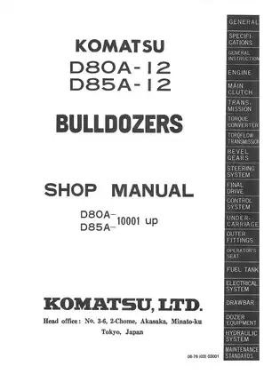 Komatsu D80A-12, D85A-12 bulldozer shop manual Preview image 3