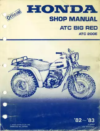 1982-1983 Honda ATC200E, Big Red, 3- wheeler shop manual Preview image 1