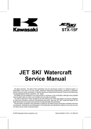 Kawasaki STX-15F Jet Ski Watercraft Service Manual (2003 Edition) Preview image 5