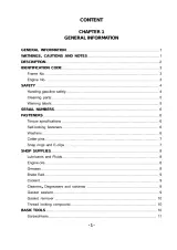2010 HiSun HS800 UTV Service & Repair Manual (P/N 40–3100-0000) – preview page 2