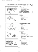 2001 Yamaha YZ125(N)/LC Owner's Service Manual PDF (P/N 5MV-28199-30) – preview page 6