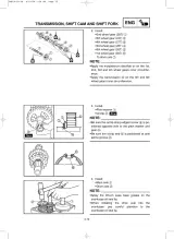 2001 Yamaha YZ125(N)/LC Owner's Service Manual PDF (P/N 5MV-28199-30) – preview page 7