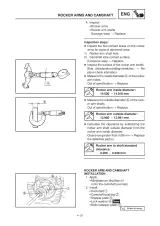 1997–2001 Yamaha DragStar 650 / XVS650 Supplementary Service Manual (P/N 4VR-AE2) – preview page 4