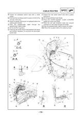 1997–2001 Yamaha DragStar 650 / XVS650 Supplementary Service Manual (P/N 4VR-AE2) – preview page 7