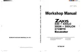 Hitachi Zaxis 330 / 330LC / 350H / 350LCH / 370MTH Excavator Workshop Manual (P/N W1HH-E-01) – preview page 1