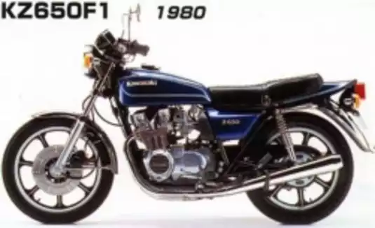 1976-1980 Kawasaki Z650 / KZ650 Four service manual Preview image 1