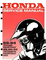 1988–1994 Honda TRX300, TRX300FW Fourtrax ATV Service Manual (P/N 61GN100) – preview page 1