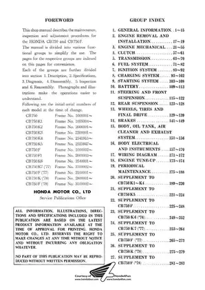 1969-1978 Honda CB750, CB750F shop manual Preview image 2
