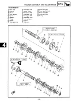 1988–2008 Yamaha YFS200P (Blaster 200) Supplementary Service Manual (P/N LIT-11616-06-41) – preview page 4
