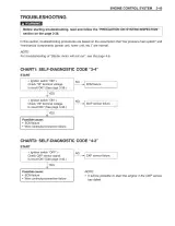 2003 Suzuki DF60/70 Outboard Motor Four Stroke Service Manual (P/N 99500-99E10-01E) – preview page 4