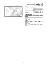 2006 Yamaha Scorpio SX-4 OEM Service Manual (P/N 5BP-F8197-B0, 5BP-F8197-B1) – preview page 6