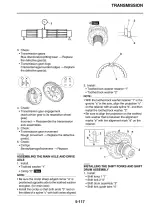 Yamaha Stratoliner S XV19SX(C), Stratoliner XV19MX(C), Stratoliner Midnight XV19CTSX(C) / XV19CTMX(C), Roadliner S XV19CSX(C), Raider XV19CX(C) 2008 Service Manual (P/N LIT-11616-21–26) – preview page 6