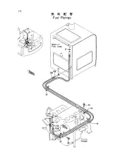 Hitachi EX100-2 Excavator Parts List 1991–1998 (P/N P12L-E1-5, P12L-I-7) – preview page 2