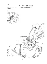 Hitachi EX100-2 Excavator Parts List 1991–1998 (P/N P12L-E1-5, P12L-I-7) – preview page 3
