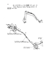 Hitachi EX100-2 Excavator Parts List 1991–1998 (P/N P12L-E1-5, P12L-I-7) – preview page 7