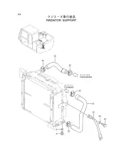 Hitachi EX60-3, EX60LC-3 Excavator Parts Catalog (P/N PIOS-I-2, PIOS-EI-1) – preview page 2