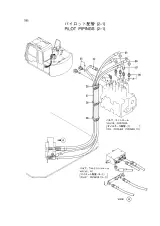 Hitachi EX60-3, EX60LC-3 Excavator Parts Catalog (P/N PIOS-I-2, PIOS-EI-1) – preview page 3