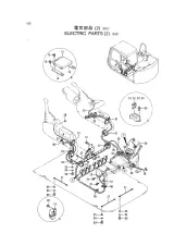 Hitachi EX60-3, EX60LC-3 Excavator Parts Catalog (P/N PIOS-I-2, PIOS-EI-1) – preview page 4