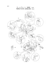 Hitachi EX60-3, EX60LC-3 Excavator Parts Catalog (P/N PIOS-I-2, PIOS-EI-1) – preview page 7