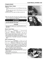 2007–2010 Kawasaki JET SKI Ultra 250X / 260X / 260LX Service Manual (P/N 57001-1650) – preview page 7