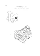 Hitachi EX135UR Excavator Parts Catalog (P/N P1ED-1-3) – preview page 3