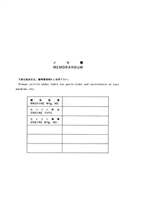 Hitachi EX135UR excavator parts catalog Preview image 3