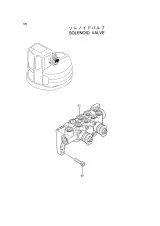Hitachi EX135UR Excavator Parts Catalog (P/N P1ED-1-3) – preview page 4