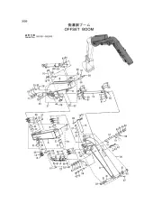 Hitachi EX135UR Excavator Parts Catalog (P/N P1ED-1-3) – preview page 6