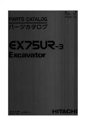 Comprehensive Parts and Service Manual for EX75UR-3 Excavator