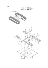 Hitachi EX75UR-3 Excavator Parts Catalog (P/N P1OV-1-2) – preview page 6