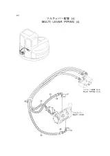 Hitachi EX75UR-3 Excavator Parts Catalog (P/N P1OV-1-2) – preview page 7