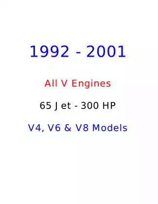 1992-2001 Johnson Evinrude All V engines 65 Jet, 300HP V4,V6,V8 outboard engine service manual Preview image 1