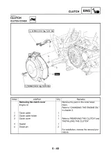 Yamaha XT660R(S),  XT660X(S) 2004 OEM Service Manual – preview page 5