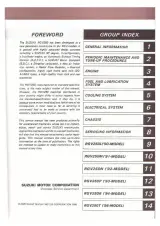 1989–1996 Suzuki RGV250 K/L/M/N/P/R/S/T Service Manual (P/N 99500-12077-01E) – preview page 2