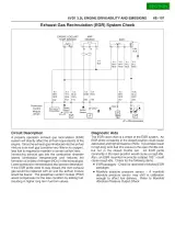1999–2001 Isuzu Holden Opel Frontera Factory Workshop Manual (PN RV99_02–01.E) – preview page 7