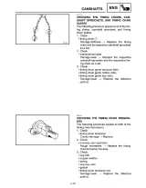 1996–2012 Yamaha XVZ13CTT(C) / XVZ 1300 Royal Star Venture Supplementary Service Manual (P/N  LIT-11616-12-60) – preview page 5