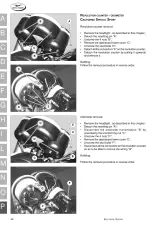 1997–2001 Moto Guzzi California EV, Special, Sport, Jackal, Stone Service Manual (P/N 03 92 01 01) – preview page 7