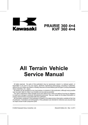 Kawasaki Prairie 360 4x4 Service Manual and Quick Reference Guide Preview image 5