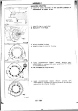 1988–1999 Nissan 200SX S13 Series Service Manual  (P/N CA18DET) – preview page 6